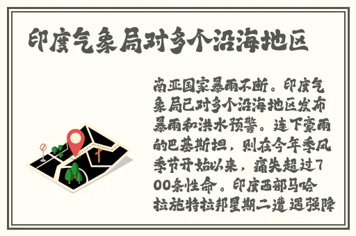 精品**一区二区三区四区在线