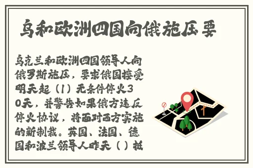 md传媒官方解锁入口